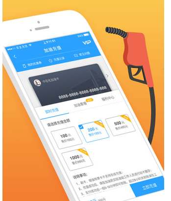 男子靠嘴吸偷走135升柴油 监控曝光