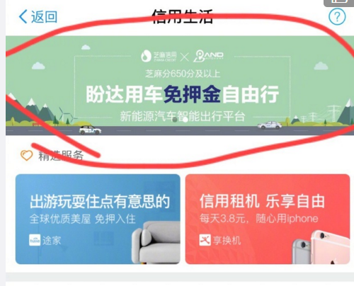 当千里江山图遇上中秋月圆