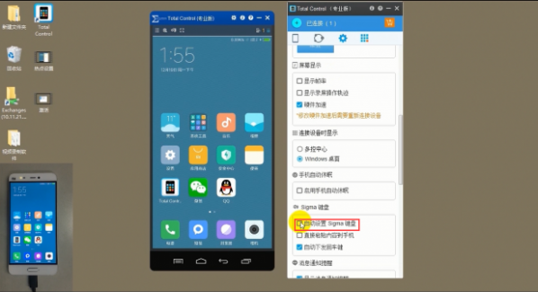 京东回应刘强东登骑手排行榜第一