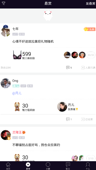 特朗普宣布与英国达成贸易协议