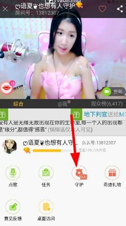如何评价央视军情直播间报道外销战机歼 10c 一举击落多架战机？