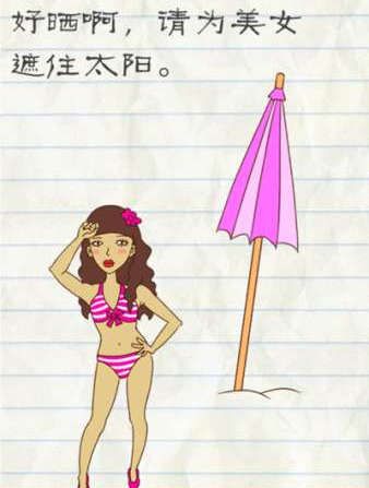 莫迪这次报复有何不同