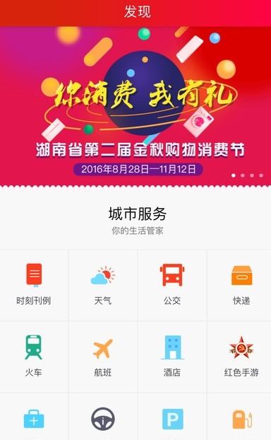 怎么看技术 Leader 经常说的「技术不重要」？