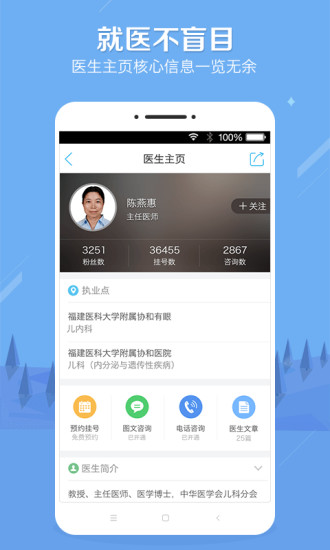 对话昆明涉臭肉事件学校家长