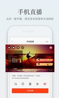 13：20，突然拉升，发生了什么？