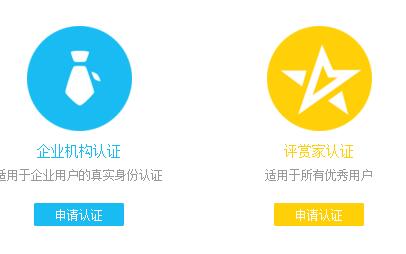 洞房夜，新郎出上联：“晶字拆开尽是日”，新娘羞涩出下联，才情尽显！