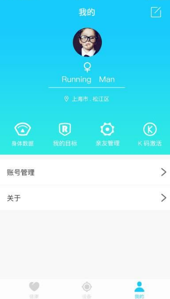 瑶大耳狗之梦皮肤）