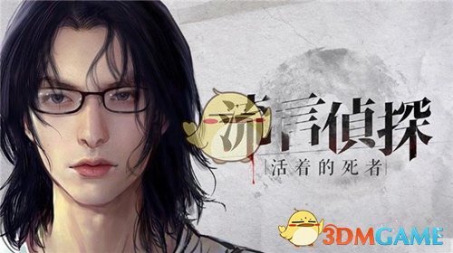 “我劝过梁文锋很多次，DeepSeek要融资”