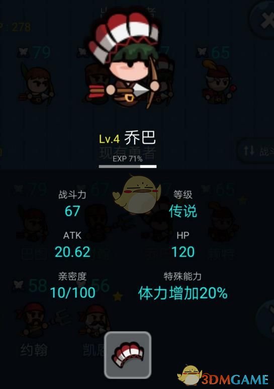 tent（tent是什么意思）