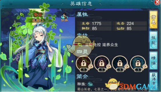 2 月 27 日小米股价再创历史新高，雷军成为中国新首富，怎样看待目前小米的发展？