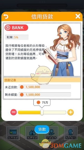 午评：三大股指集体调整 AI医疗概念逆势走强