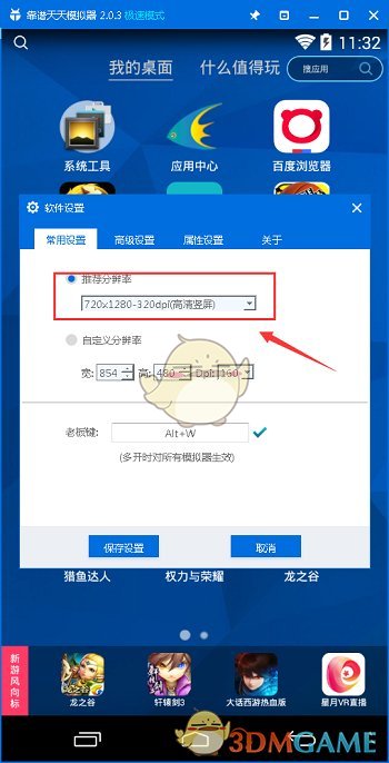 欧盟计划 2027 年底前禁止进口俄天然气，这会对欧洲和俄国经济产生何种影响？对于全球供应链又有何影响？