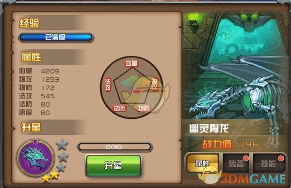 每天超200万票包裹从深圳飞往全球