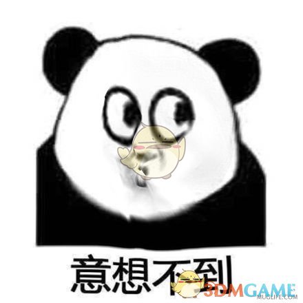 《哪吒2》进入马来西亚影史票房前15