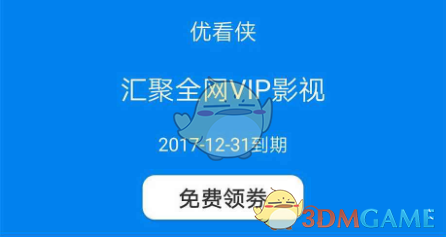 突然发现农村老鼠少了，夜里听不见猫头鹰叫了，为什么？