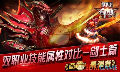 预算三千去哪里旅游比较好