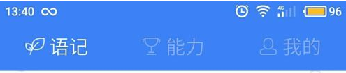 迟子建称董宇辉荐书效果出乎意料