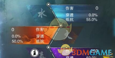 意大利2架表演飞机在空中相撞