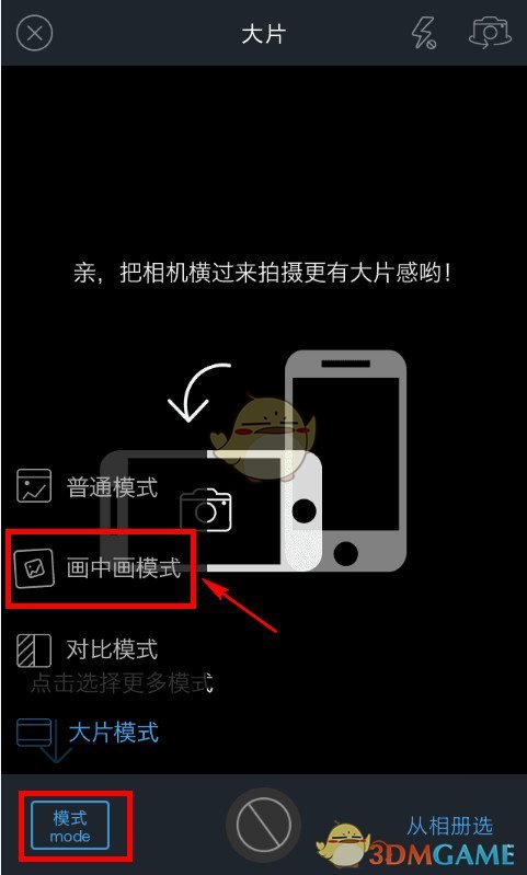 tent（tent是什么意思）