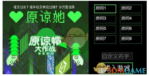 TizzyT也没想到冷战能这样用啊