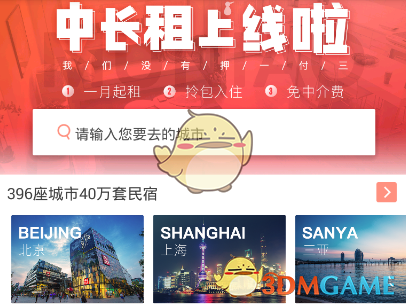 周思成再发文抨击刘晓艳，称其「不仅英语差，还一直编假学历」，真实情况如何？