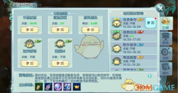 AG夺冠后发文纪录由我们创造
