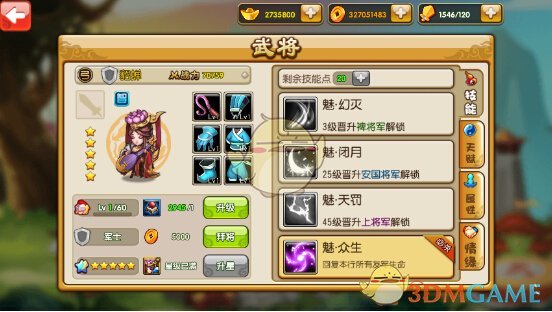 2025年大模型LLM还有哪些可研究的方向？