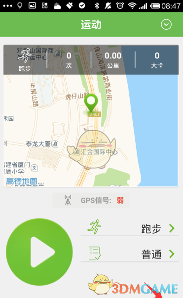 6.6万亿美债将到期 美国政府要垮？