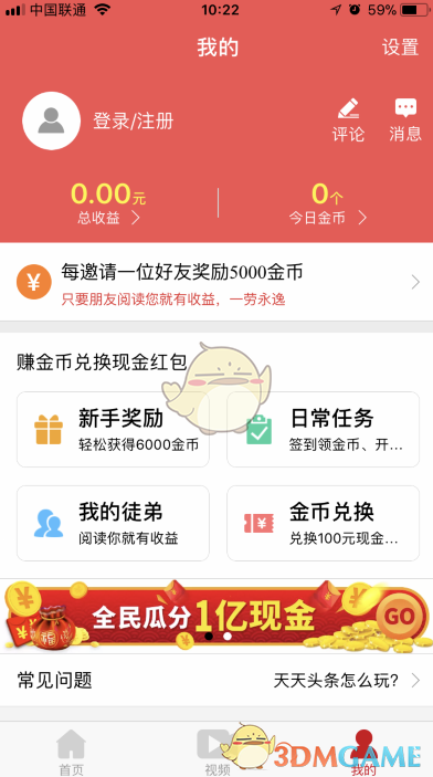 物理学家成功实现「铅元素瞬间转变成金」，抛开经济价值不谈，有哪些研究意义？