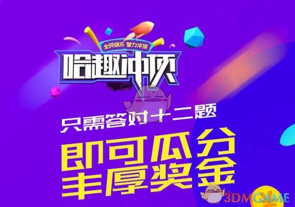 第五人格逃脱大师