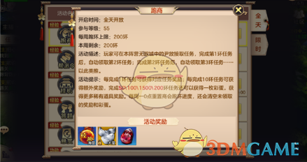 谢霆锋儿子现身演唱会