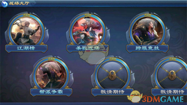五一旅行出片第一站