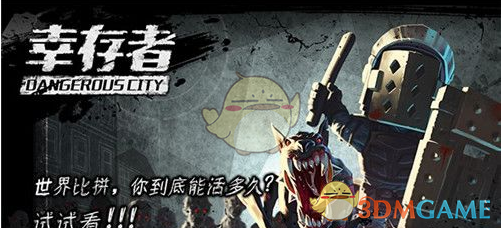 特朗普对普京“最强硬表态”！