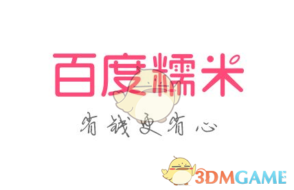 午评：三大指数集体调整 农业板块逆势活跃