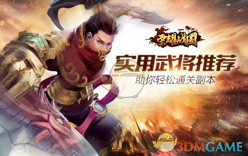 巴方向中国提请求：增加货币互换额度