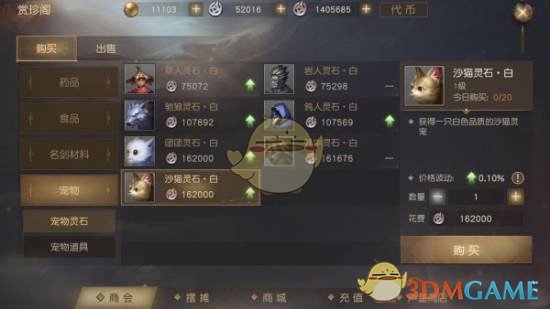 收到的压岁钱，存在哪里最划算？