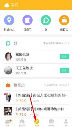 如何评价侯天来的演技？
