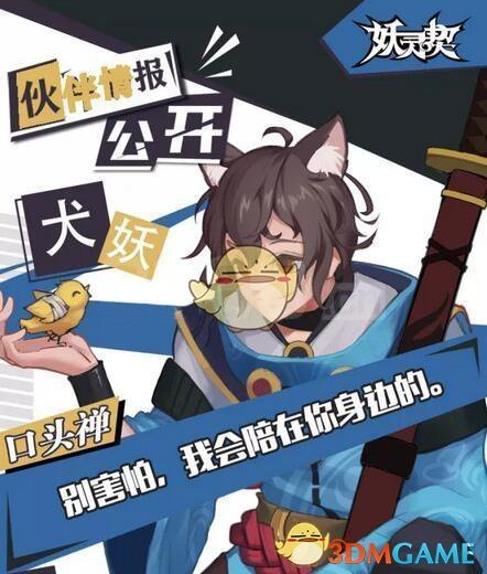 马克龙旋风式访美会见特朗普，双方就俄乌冲突问题协调美欧立场，马克龙为何如此急切？暴露出欧美哪些分歧？