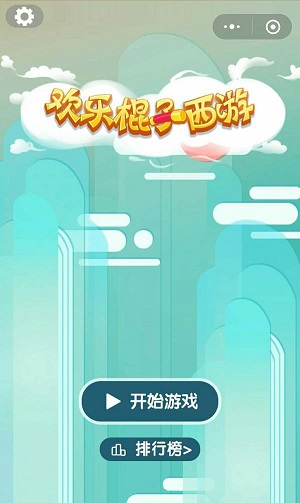 本轮巴以冲突已致加沙42603死
