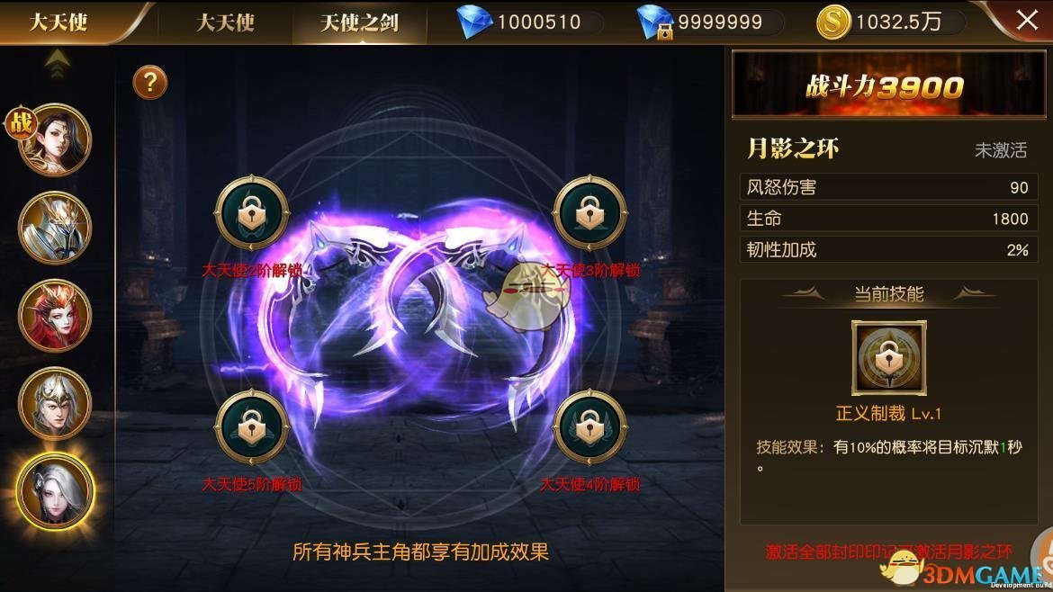 美鞋类巨头请求白宫豁免关税