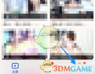 2、想要解决问题，我们要学会控制情绪，事情