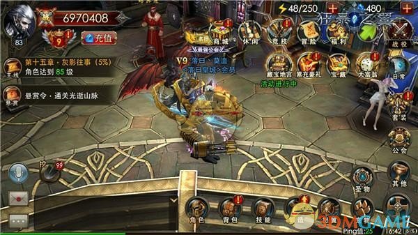 姜文说饺子导演做了一件了不起的事）