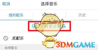 光线传媒七天暴涨 200%，一部《哪吒 2》抵其两年工作量，是真牛还是泡沫？光线传媒如何抓住这波红利？