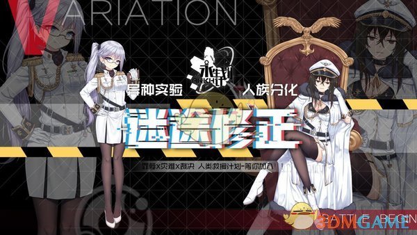 中国姑娘全场唯一超过300分