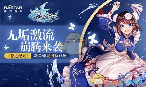 欧盟同意将原定于 4 月 15 日针对美国关税的反制措施暂停 90 天，将带来哪些影响？
