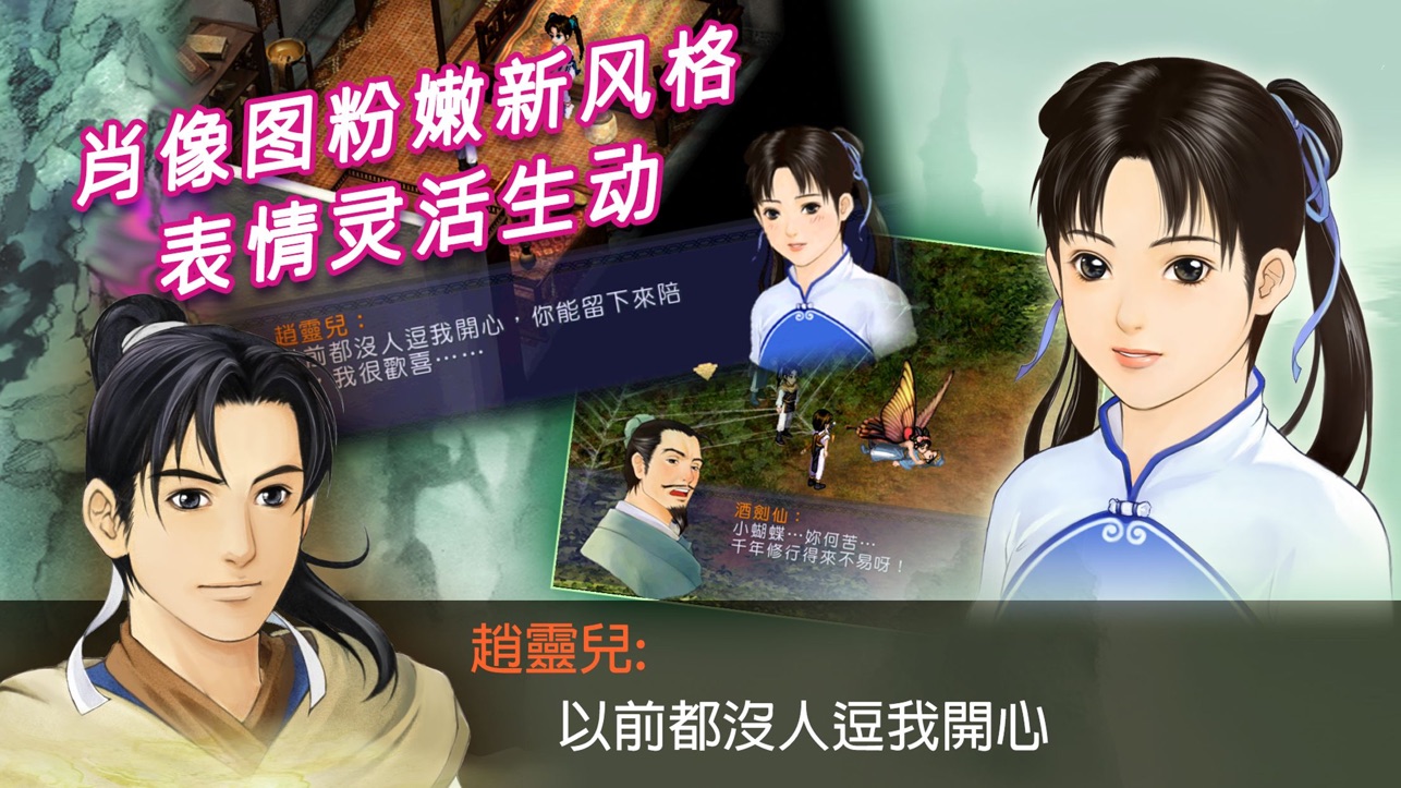 斯坦福回应抄袭清华系大模型