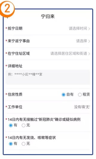 蔡崇信：苹果中国iPhone将采用阿里巴巴的AI技术