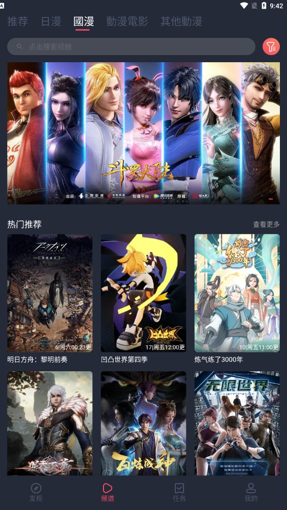罗予彤JYP大师课三对一