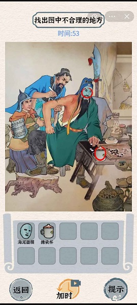 为什么现在的悬疑片喜欢把背景设置在东南亚，有的还自创一套语言？