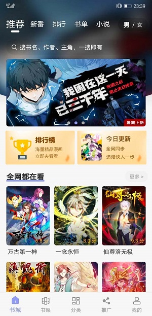 如何评价《爱，死亡和机器人》第四季 ？